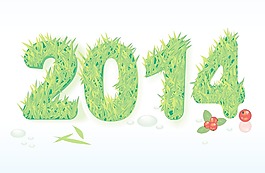 新的2014年綠色天然矢量
