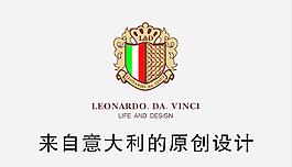 L D陶瓷標(biāo)志