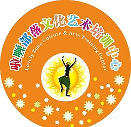 涂塑板