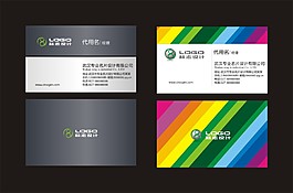名片
