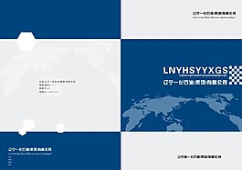 科技封面