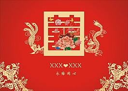 中式婚禮迎賓背景