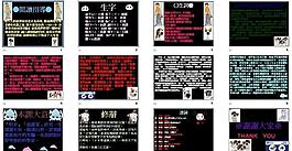 PPT教學(xué)培訓(xùn)