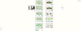 建筑施工圖設(shè)計(jì)DWG
