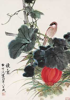 秋意