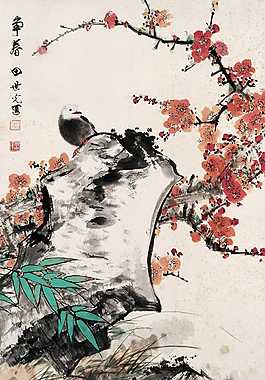 争春