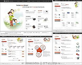 幼兒教育