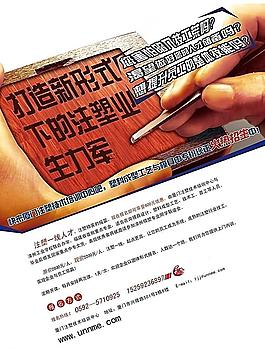 培訓(xùn)中心