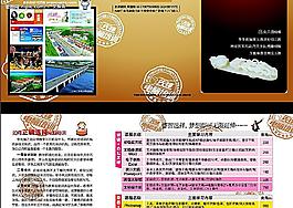 電腦培訓(xùn)