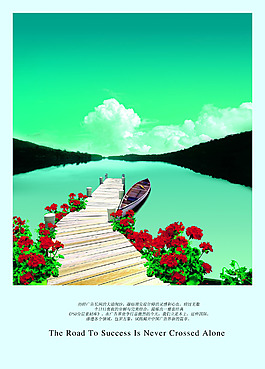 創(chuàng)意廣告