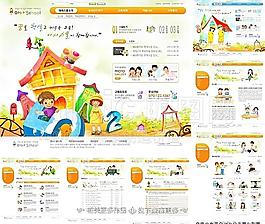 幼兒教育