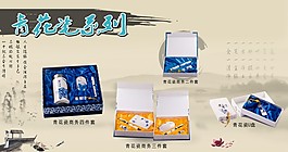 淘寶海報(bào)設(shè)計(jì)