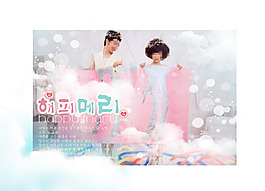 時尚大氣婚紗模板