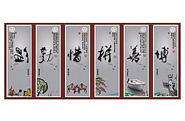 校園文化展板矢量圖