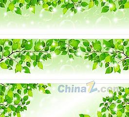 綠葉裝飾橫幅矢量設(shè)計(jì)