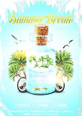 夏日风情