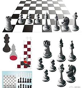 國際象棋棋盤矢量圖