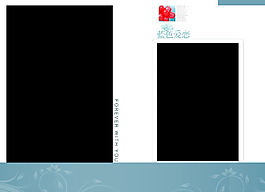 大氣婚紗模板