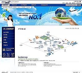 培訓(xùn)