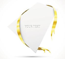 精美請柬矢量圖4