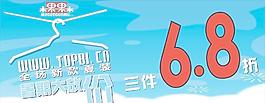 暑假大放送