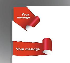 逼真的撕紙痕跡矢量圖2