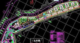 小區(qū)規(guī)劃