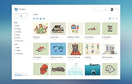 Dropbox界面設計PSD下載