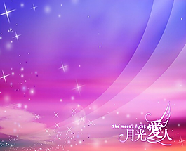 浪漫情人網(wǎng)頁(yè)素材
