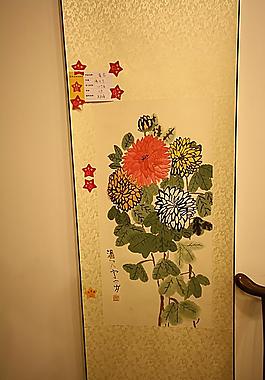 秦漢胡同壬辰年書畫展