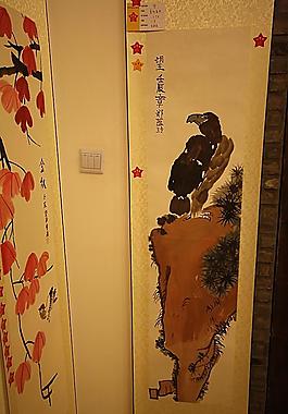 秦漢胡同壬辰年書(shū)畫(huà)展