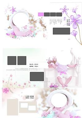 宝宝艺术照PSD素材