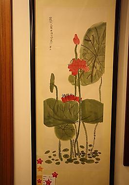 秦漢胡同壬辰年書(shū)畫(huà)展