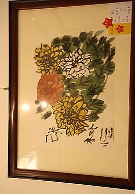 秦漢胡同壬辰年書(shū)畫(huà)展