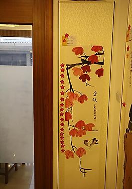 秦漢胡同壬辰年書(shū)畫(huà)展