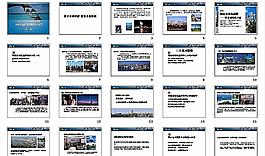 教學(xué)培訓(xùn)PPT 教育PPT