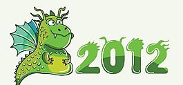 2012龍年創(chuàng)意圖案矢量圖7