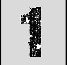 數字一AE源文件