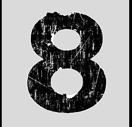 數字八AE源文件