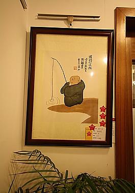 秦漢胡同壬辰年書畫展