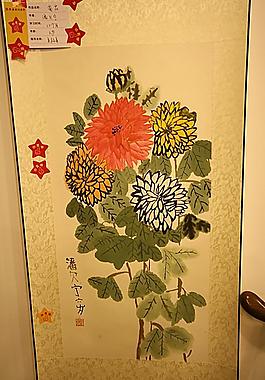 秦漢胡同壬辰年書畫展