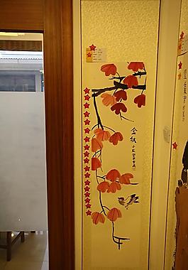秦漢胡同壬辰年書(shū)畫(huà)展