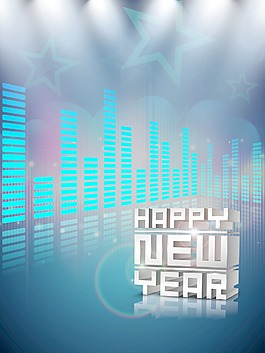 2013新年晚會背景