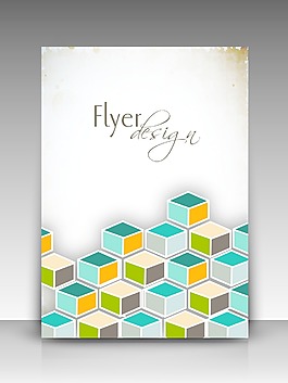 專業(yè)的商業(yè)傳單模板或公司的旗幟與出版的復古設計