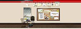 聚劃算活動首頁PSD素材