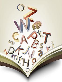 書籍字母素材矢量圖2