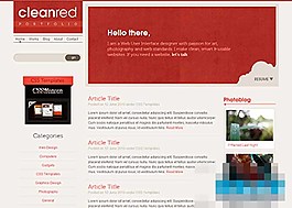 簡潔干部的紅色系企業(yè)網(wǎng)站模板