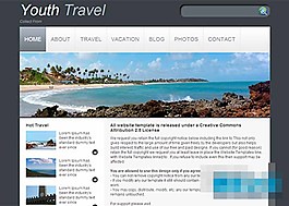 暗灰色旅游風景區(qū)CSS模板下載