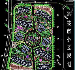 小區(qū)規(guī)劃