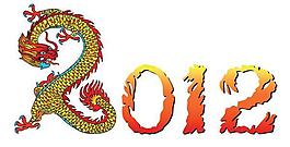 2012龍年創(chuàng)意圖案矢量圖3